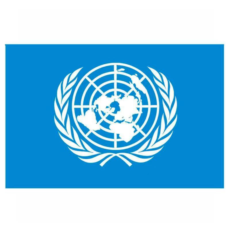 Charter Of The United Nations联合国宪章